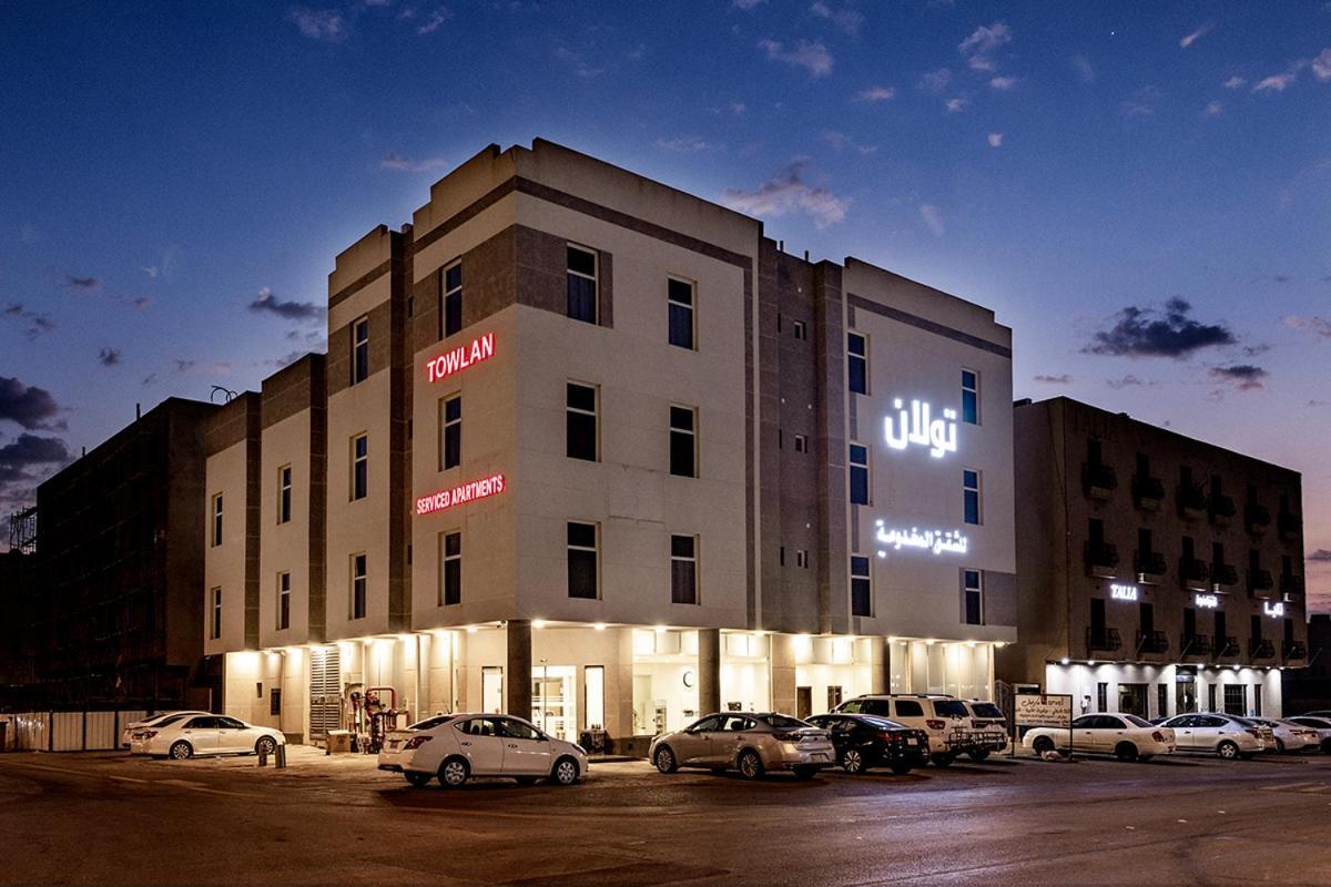Towlan Qurtuba 2 Hotel ริยาดห์ ภายนอก รูปภาพ